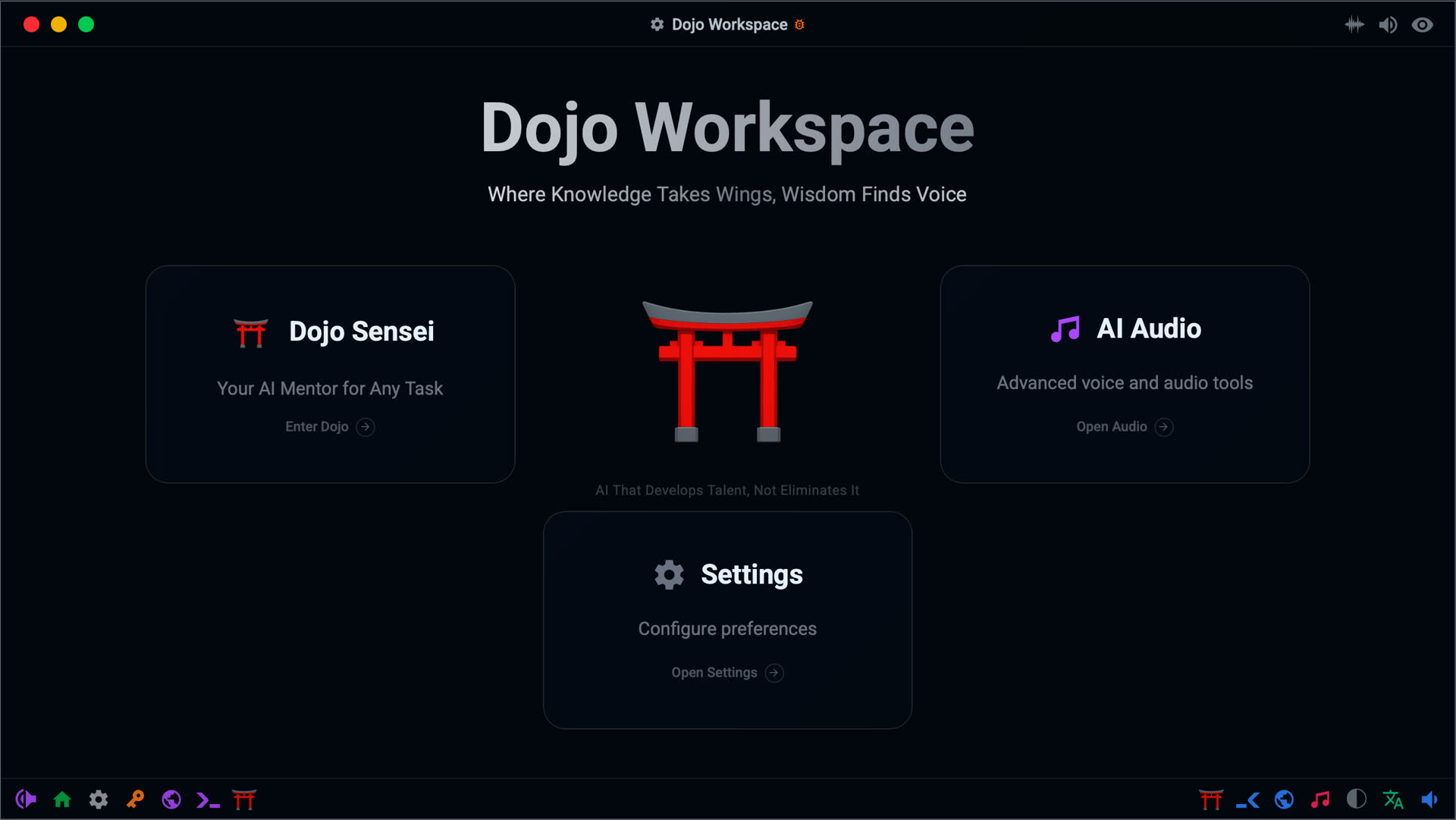 Dojo Workspace welcome screen in dark mode